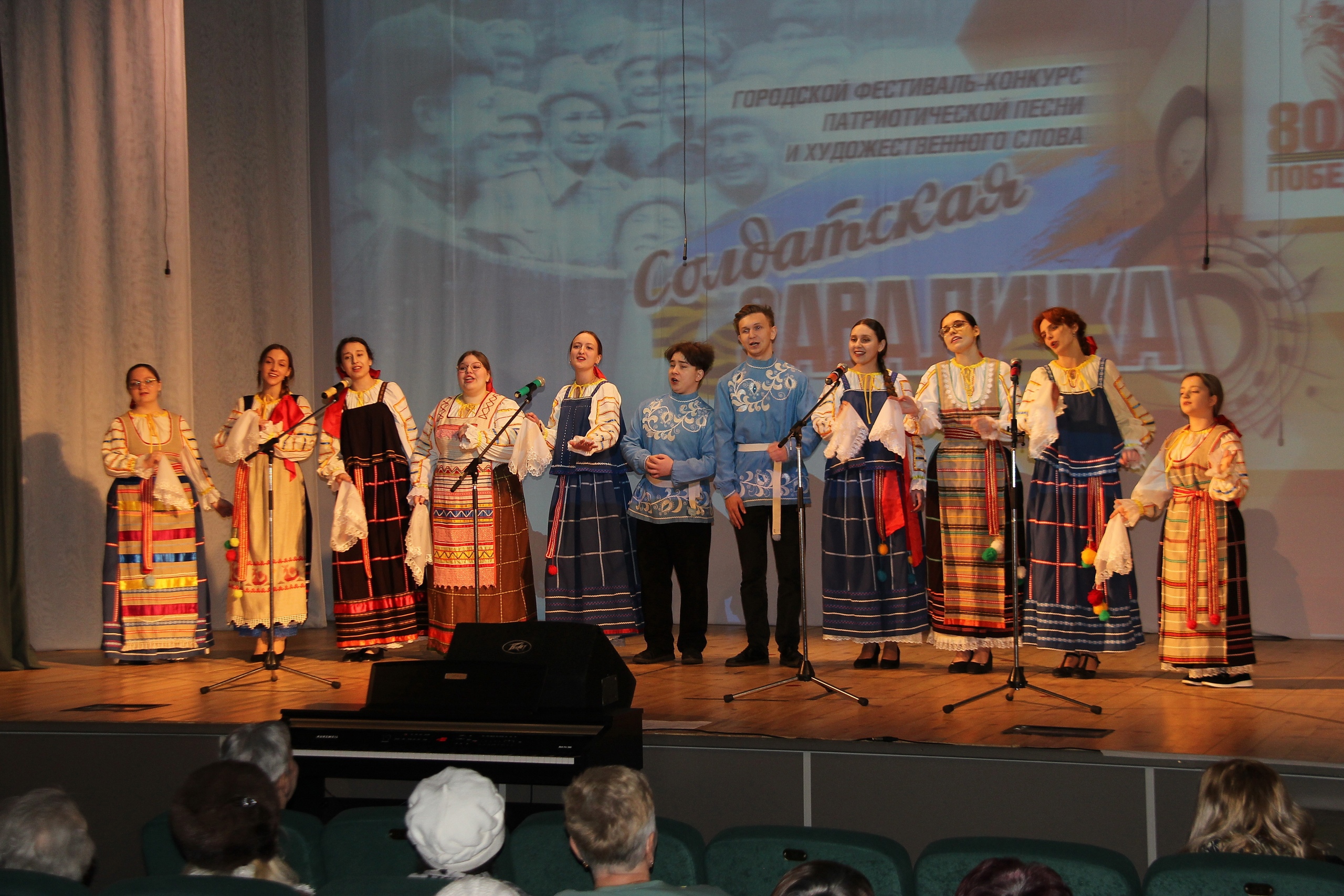 В Кинешме завершился традиционный фестиваль песни «Солдатская завалинка»