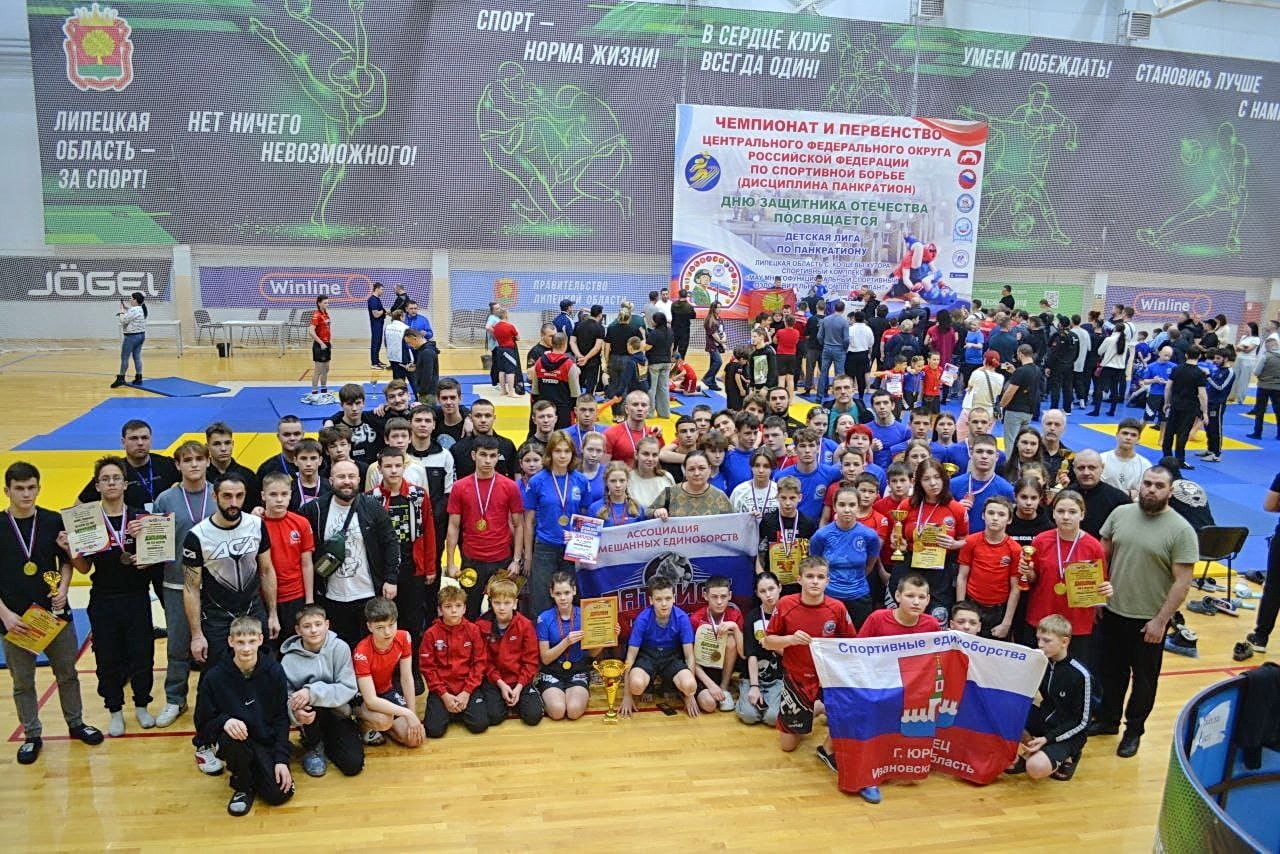 Кинешемцы стали победителями и призёрами первенства ЦФО по панкратиону