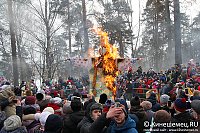 В центральном парке Кинешмы состоятся большие масленичные гулянья