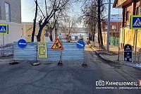 Из-за ремонта водопровода в центре Кинешмы временно изменена схема движения транспорта