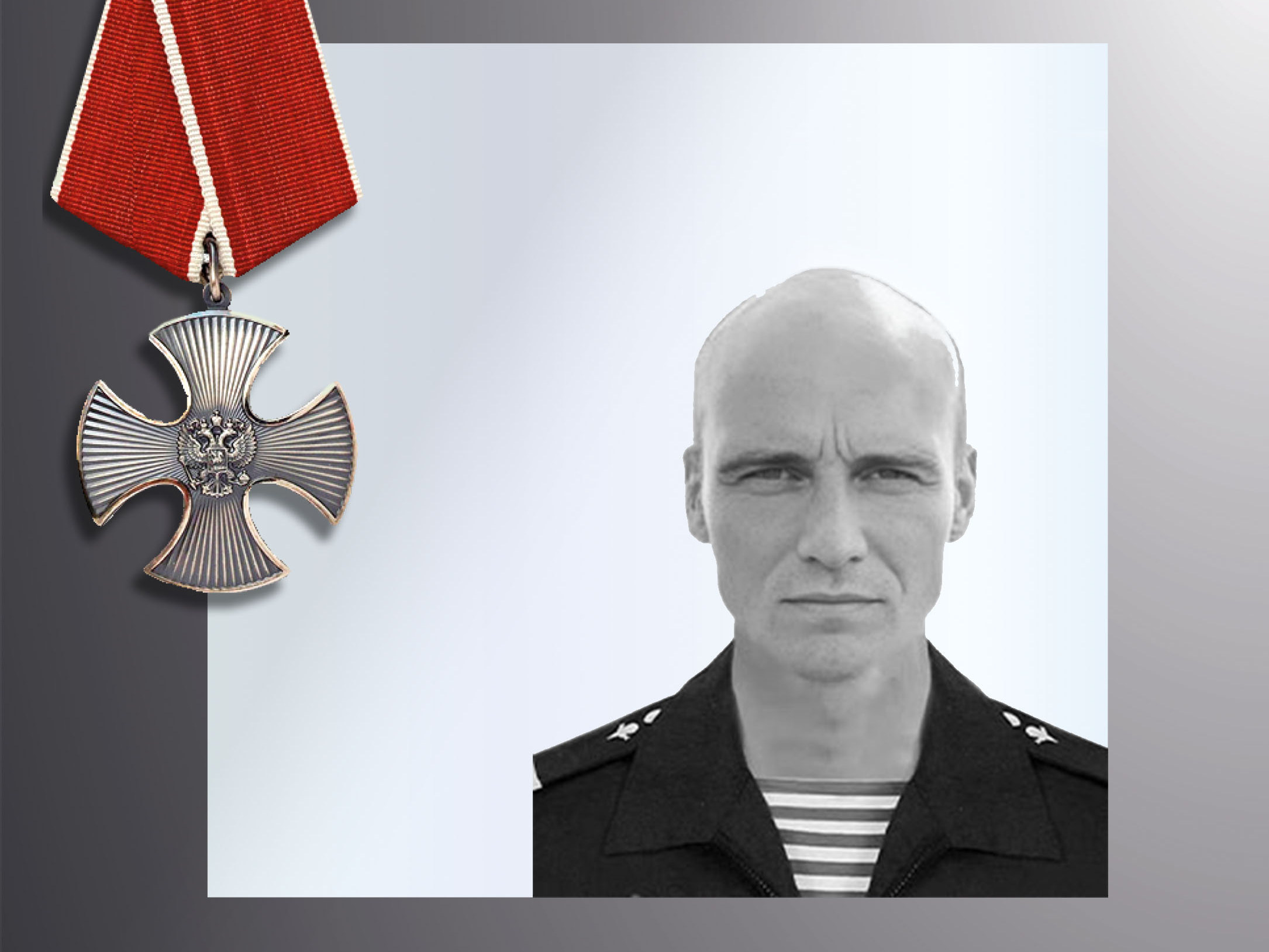 В зоне СВО погибли ивановские военнослужащие Гачай Базанков и Алексей Онищук