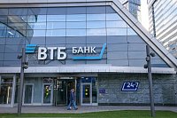 Розничное кредитование в 2025 году замедлится из-за новых требований к капиталу