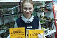 Моделисты студии «Клим Ворошилов» - победители межрегионального слета «Курский масштаб»
