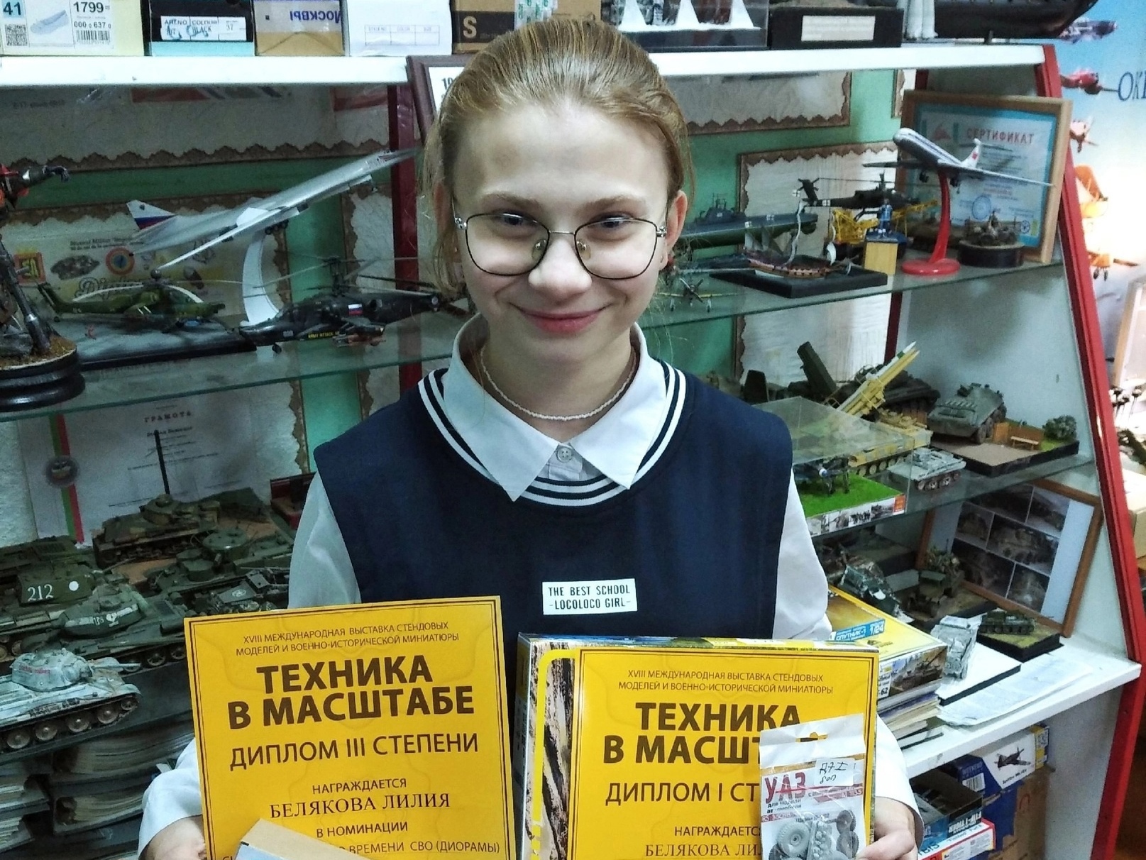 Моделисты студии «Клим Ворошилов» - победители межрегионального слета «Курский масштаб»