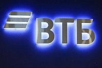 Рынки в ожидании перемирия, но прогнозы остаются осторожными