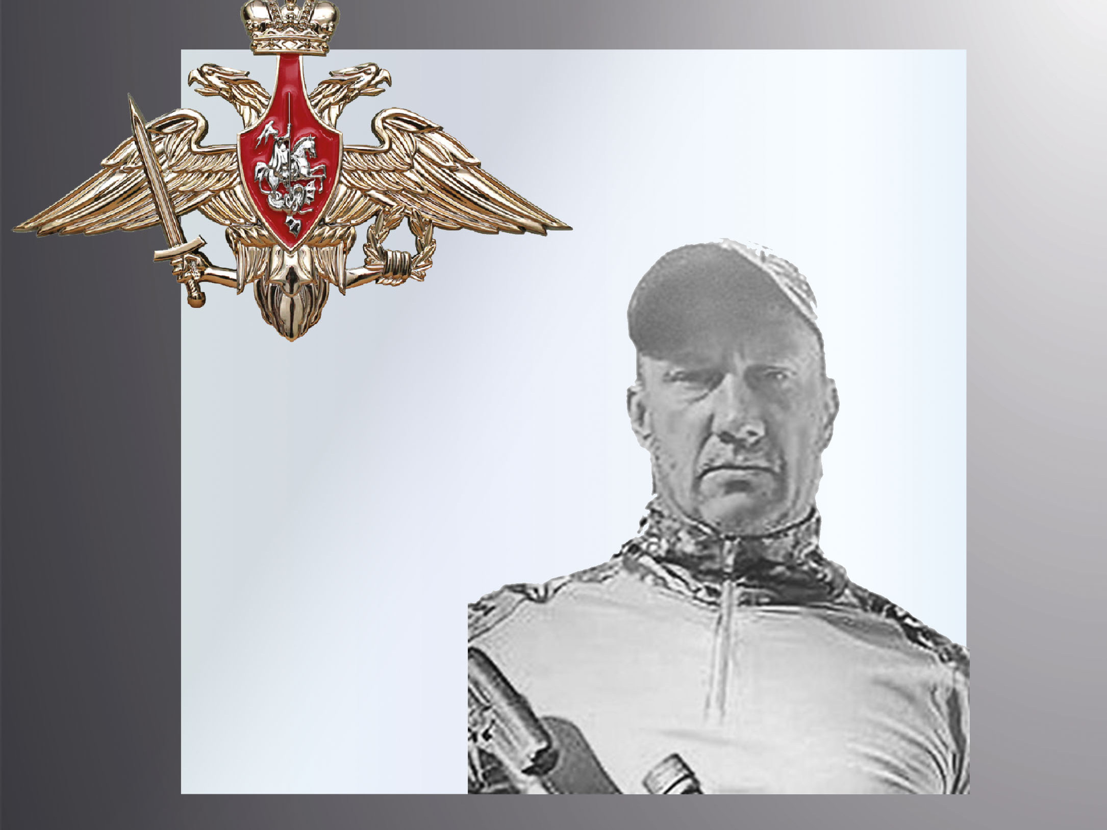 В Кинешме простились с героем СВО Игорем Андрейченко