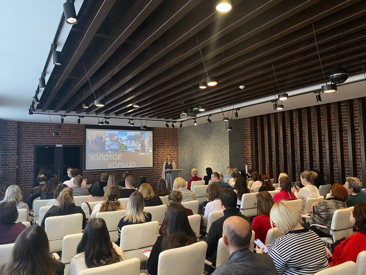 Москва и Ивановская область обсуждают перспективы развития межрегионального туризма