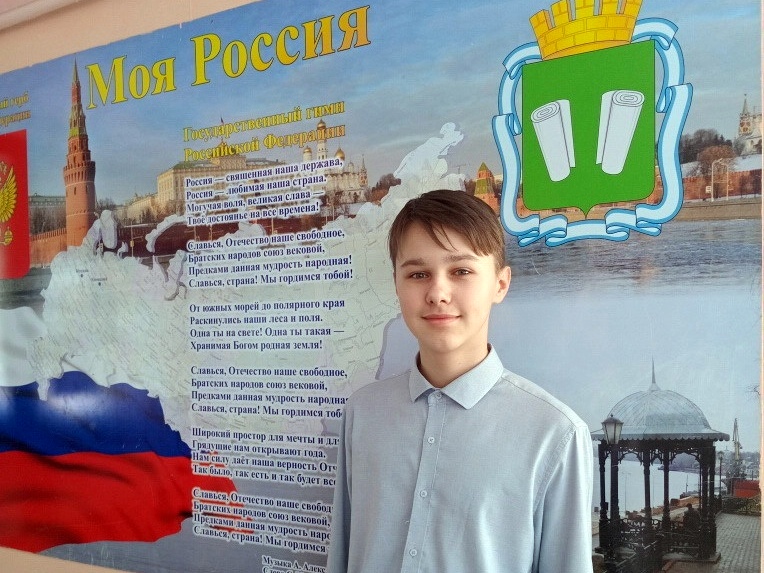 Кинешемские школьники – победители и призёры регионального этапа Всероссийской олимпиады