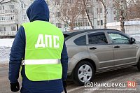 1 и 2 марта на дорогах Ивановской области пройдут массовые проверки