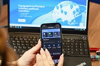 Жители ЦФО хотят иметь «единый кошелек» для управления счетами в разных банках