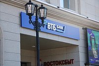 Крупный банк повышает финансовую грамотность студентов