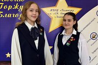Гимназисты завоевали награды областного этапа Всероссийского конкурса проектов по экологии