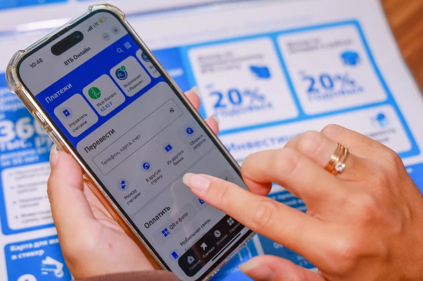 Клиенты ВТБ могут восстановить доступ в мобильное приложение по карте