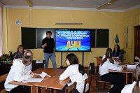 В школе №18 прошел единый день профилактики