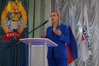 Поддержка семей с детьми