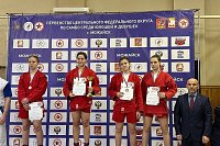 Елизавета Пшеничных завоевала бронзу на Первенстве ЦФО по самбо