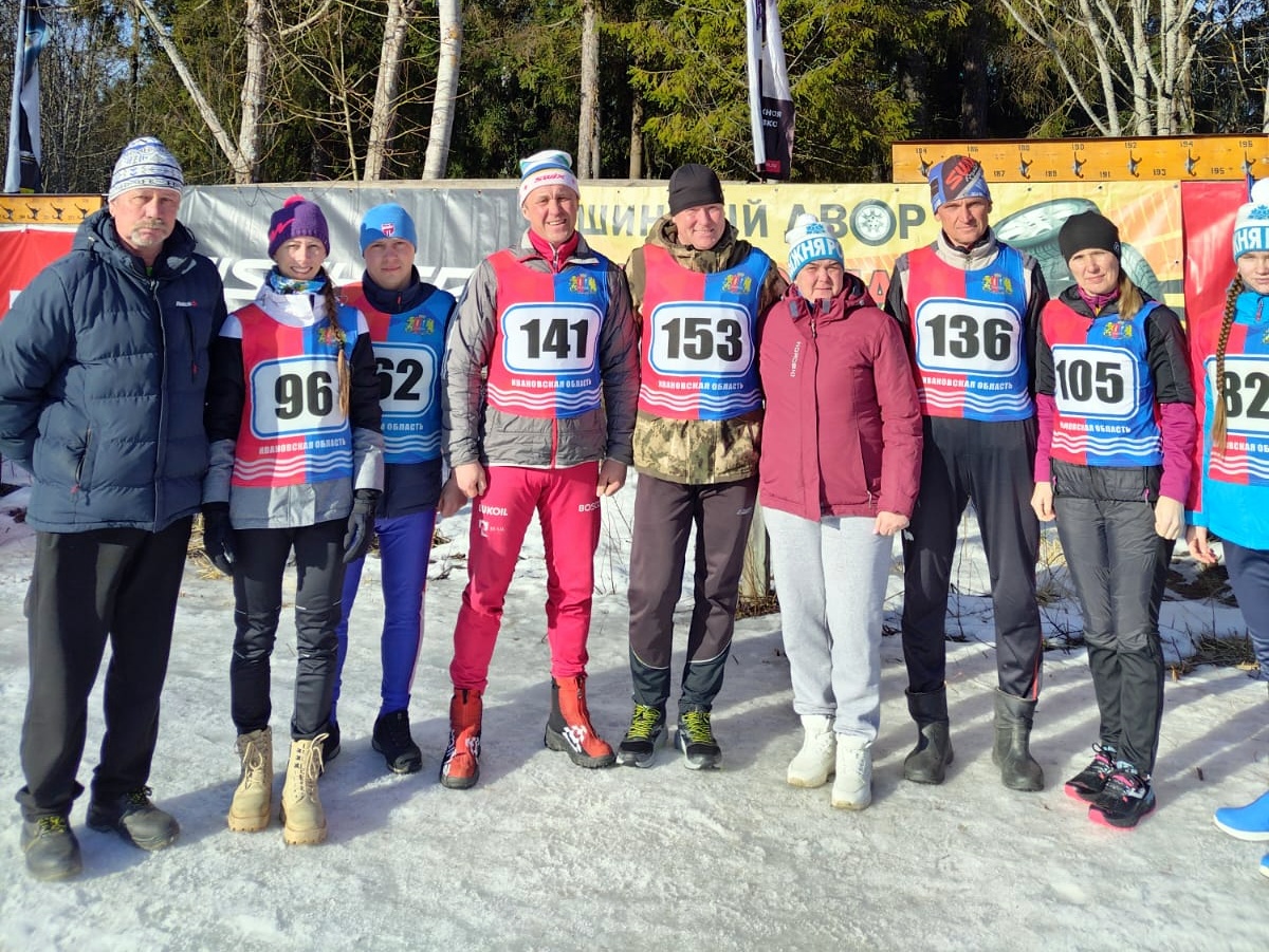 Команда Кинешмы выиграла Спартакиаду муниципалитетов по лыжным гонкам
