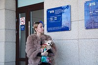 Брокеры рассказали, во что инвестируют россиянки