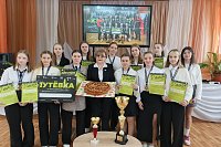 В школе №18 чествовали баскетбольную команду «Феникс»