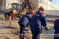 13 марта часть «Чкаловского» останется без холодной воды