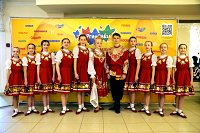 Кинешемская «Ласточка» удостоена Гран-при Международного конкурса