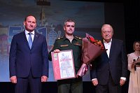 В Кинешме принимают документы на присвоение звания «Лауреат премии имени Федора Боборыкина»