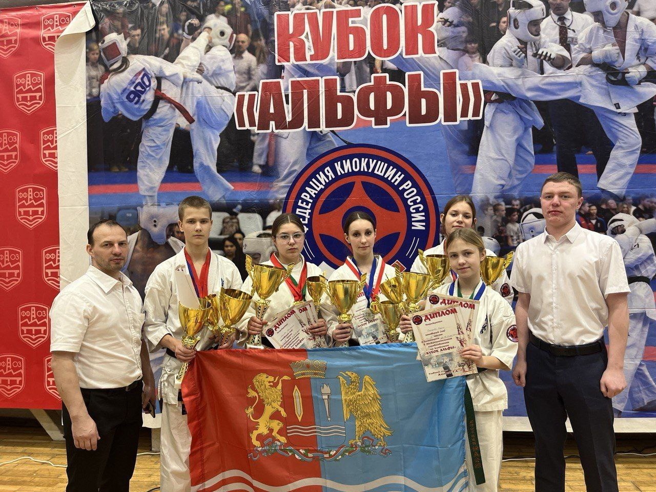 Кинешемцы завоевали награды на межрегиональных соревнованиях по киокушин «Кубок Альфы»