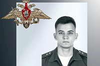 В зоне СВО погибли трое военнослужащих из Ивановской области