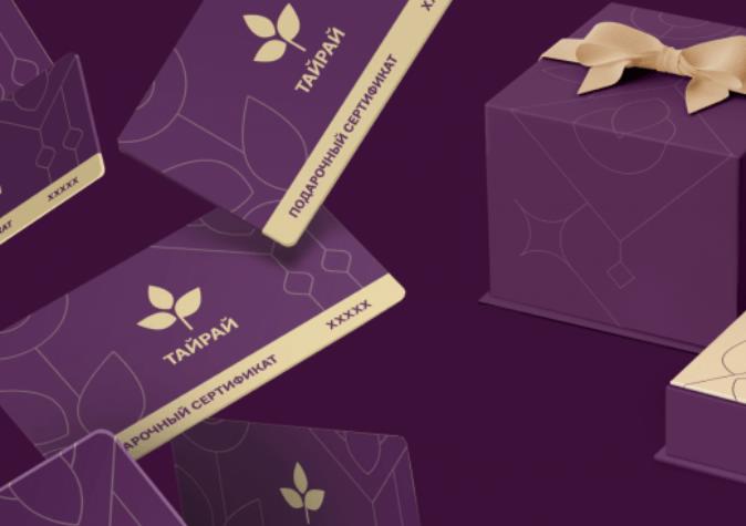 7 советов по выбору подарочного сертификата в СПА: на что обратить внимание