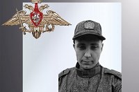 В зон е СВО погибли ивановские военнослужащие Андрей Авров и Михаил Масюк