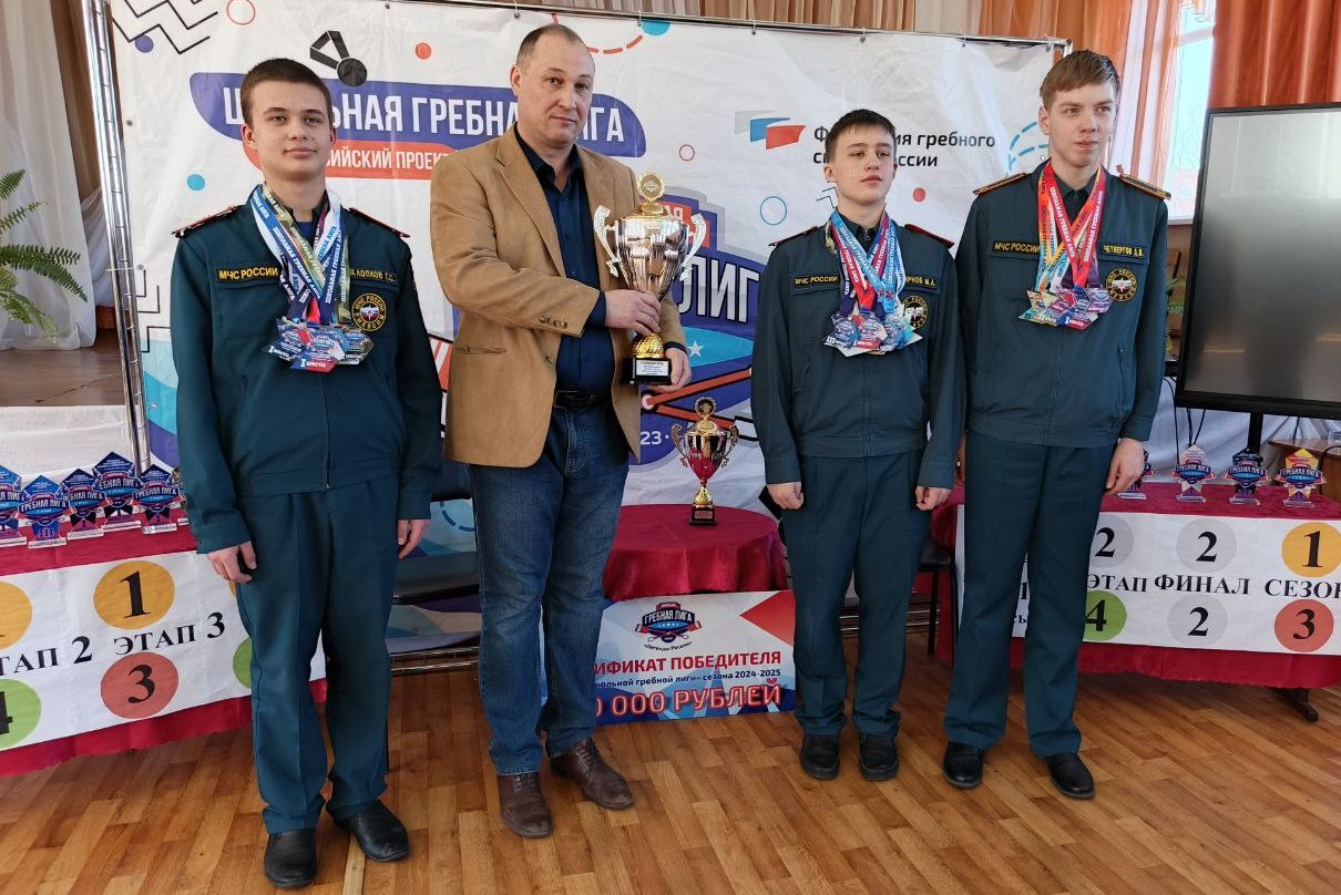 В школе №18 чествовали победителей Всероссийской Школьной гребной лиги