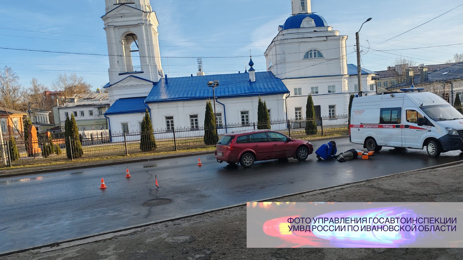 В Кинешме у Благовещенского храма иномарка сбила просящего милостыню