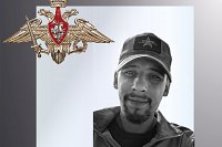 В зоне СВО погибли трое контрактников из Ивановской области