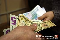 Як отримати кредит онлайн на карту срочно та без відказу 24/7: покрокова інструкція