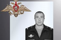 В зоне СВО погибли трое военнослужащих из Ивановской области