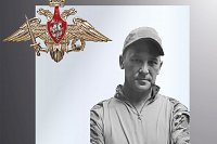 В зоне СВО погибли четверо военнослужащих из Ивановской области