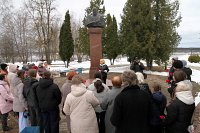 В Кинешме отметили 202-ю годовщину со дня рождения А.Н.Островского