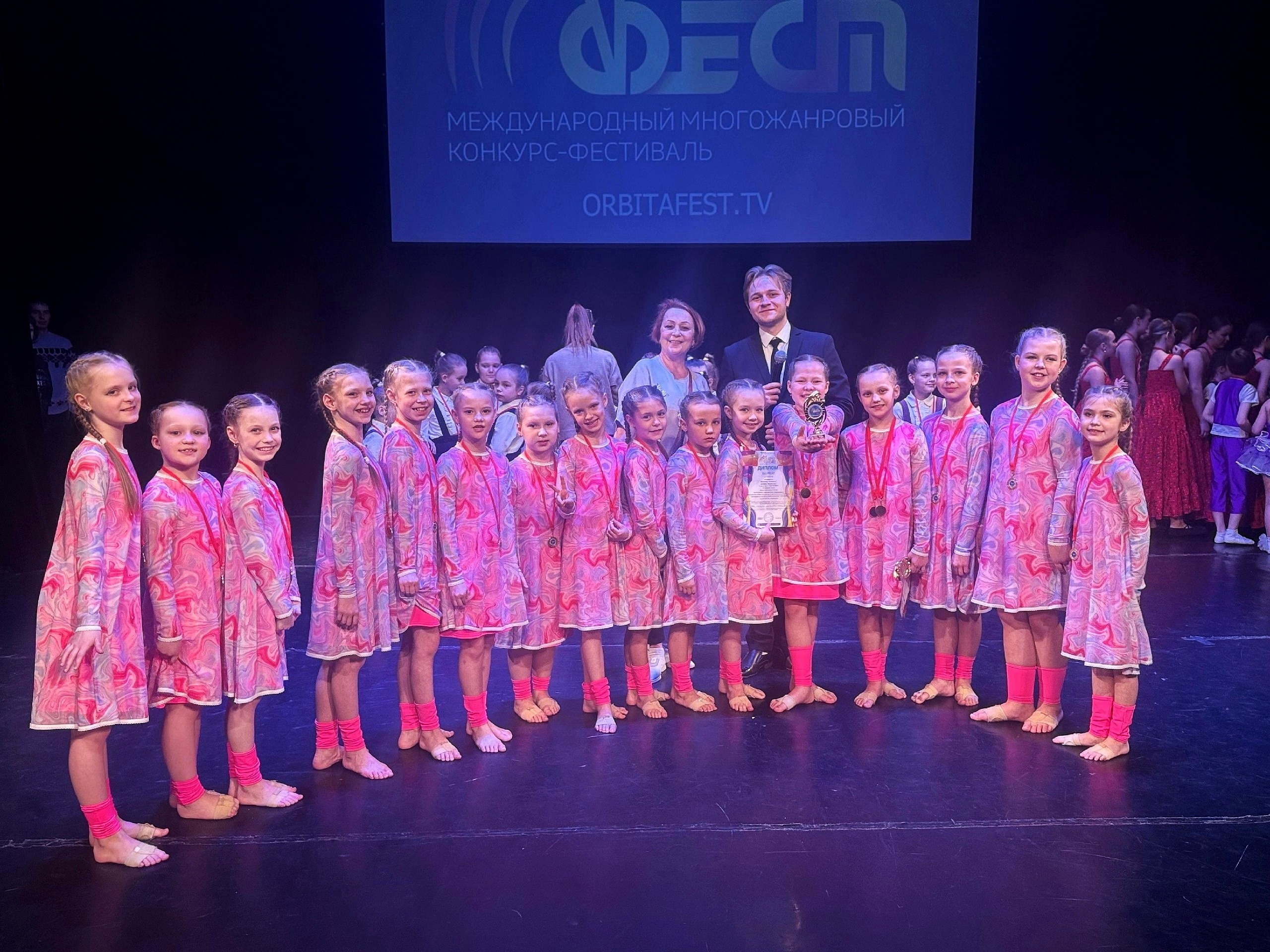 Кинешемские «Топотушки» - Лауреаты Международного конкурса