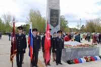 Кинешемцев приглашают принять участие в гражданской акции «Вахта Памяти поколений»