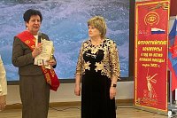 Директор санатория им.Станко стала заслуженным директором России