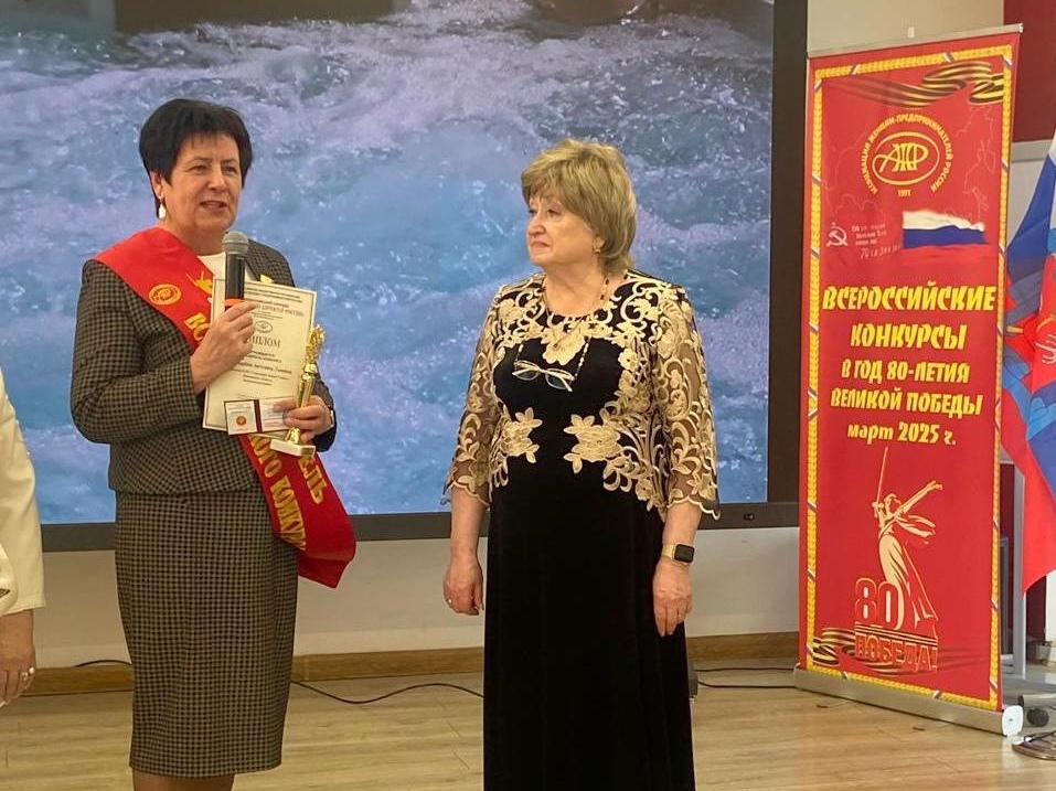 Директор санатория им.Станко стала заслуженным директором России