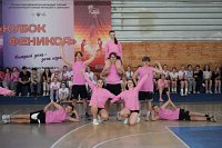 В Кинешме прошел городской фитнес-фестиваль