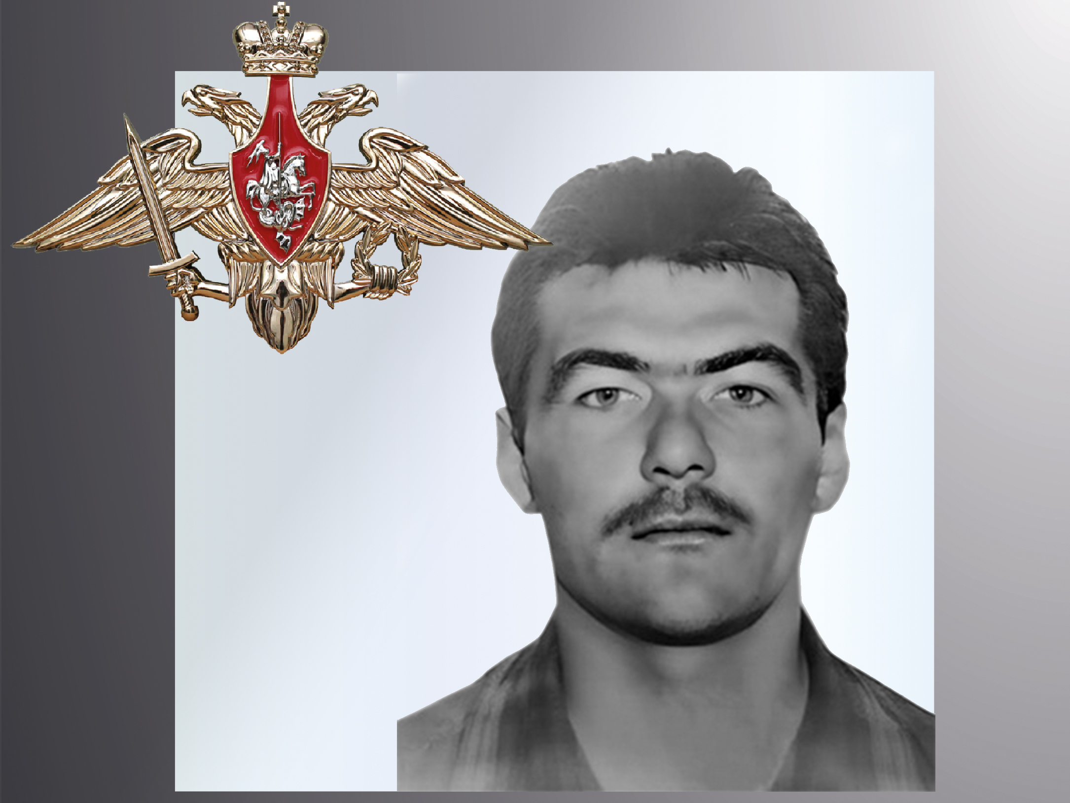 В зоне СВО погибли четверо военнослужащих из Ивановской области