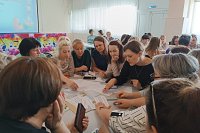 Учителя Кинешмы и района собрались на расширенном педсовете