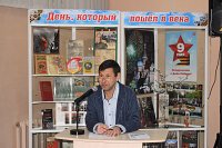 В Кинешме прошла Межрегиональная краеведческая конференция