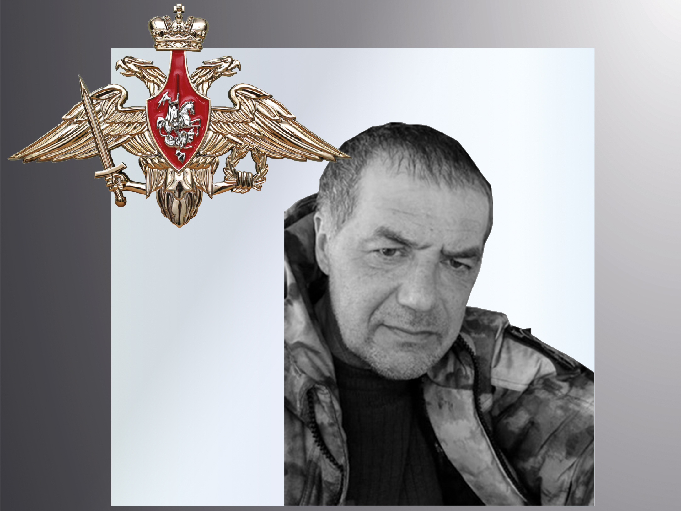 В зоне СВО погибли четверо жителей Ивановской области