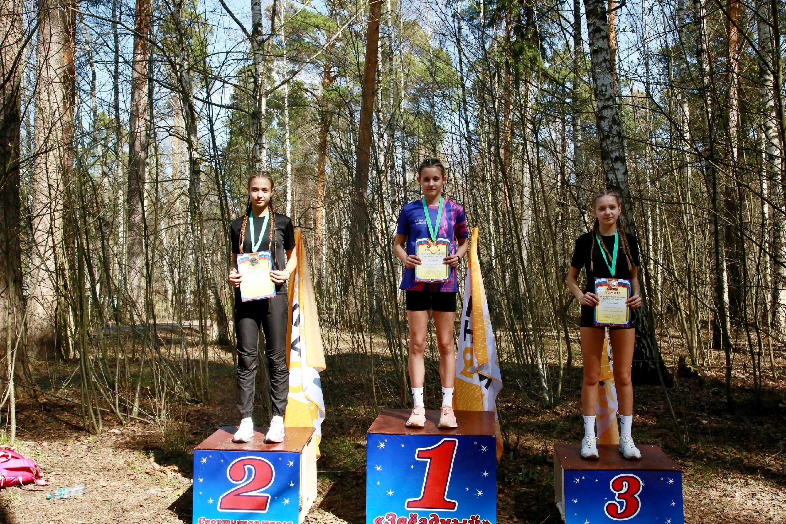 В Кинешме прошел Кубок Ивановской области по кроссу