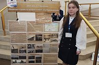 Ученица школы №17 София Таринова победила на Всероссийских чтениях им. В.И. Вернадского