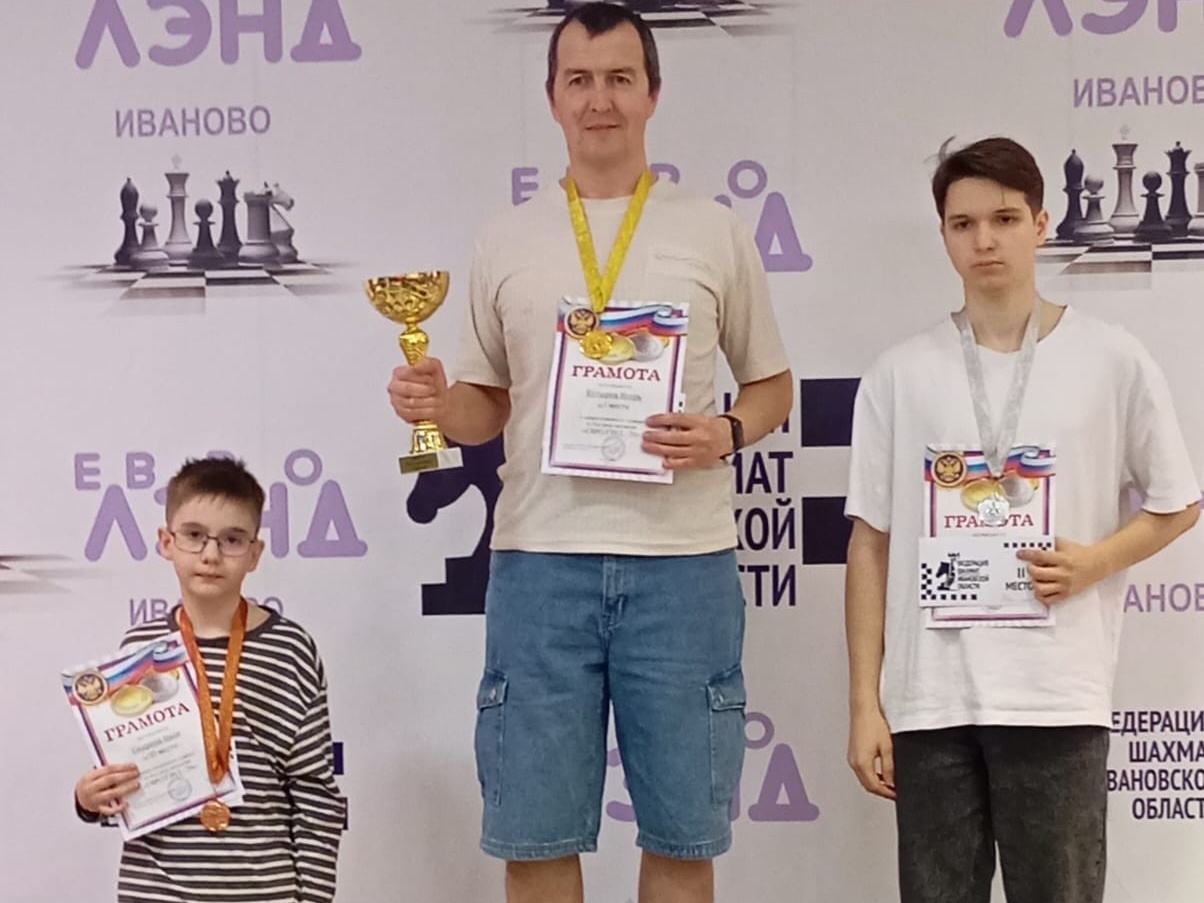 Иван Смирнов стал призером турнира по быстрым шахматам в Иванове