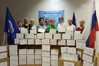 В рамках акции «Посылка матери солдату» женщины Кинешмы собрали 70 посылок